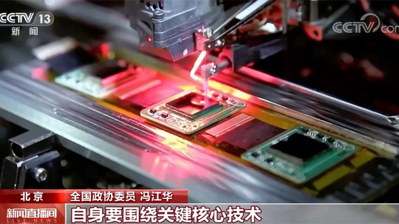 OA协同办公平台收费标准解析：揭秘背后的定价逻辑