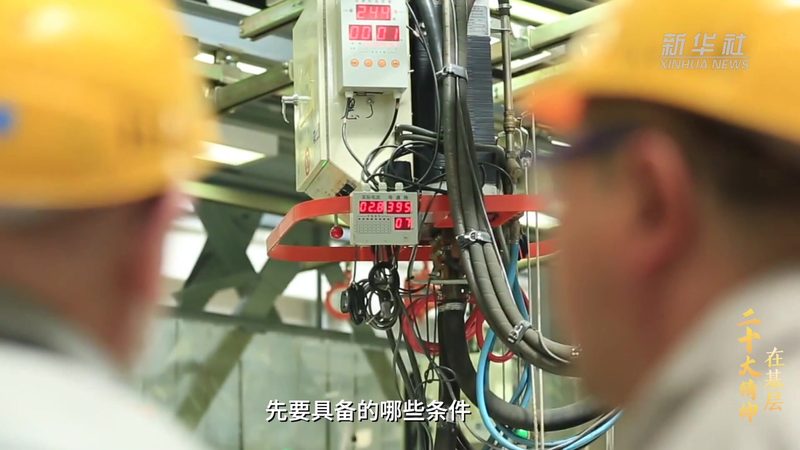 企业智慧解决方案，如何选择合适的合作伙伴？**