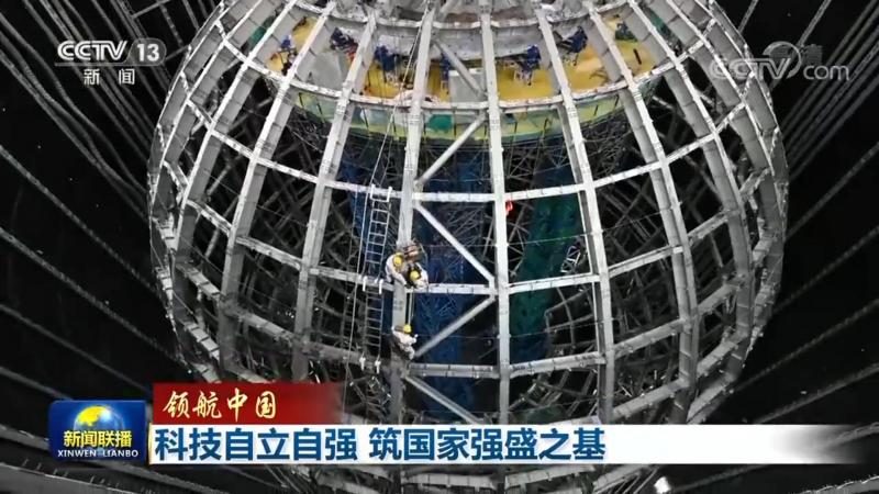 动态数据可视化的关键技术实现路径
