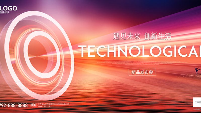微服务架构与云原生架构：本质区别与应用场景