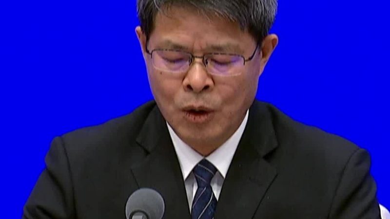 工业互联网标识解析在供应链协同中的应用